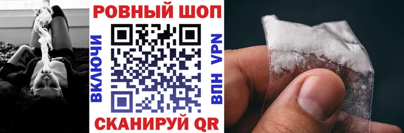Все наркотики Билибино Псилоцибиновые грибы  Марихуана  КОКАИН  Лсд 25  Меф  ГАШИШ  А ПВП 
