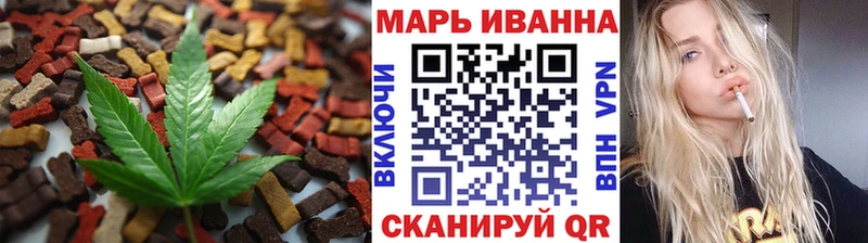 Canna-Cookies марихуана магазин наркотиков Билибино