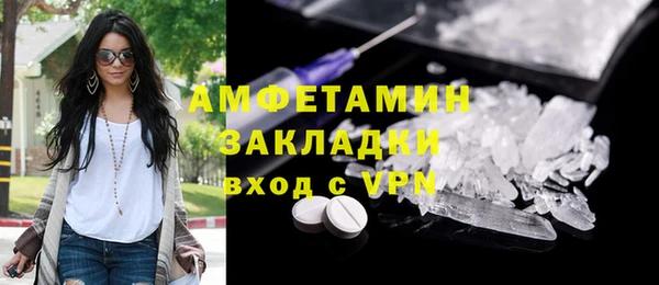 mix Алексеевка