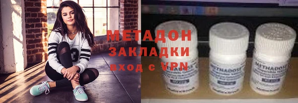 mix Алексеевка