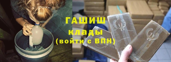 кокс Алексин