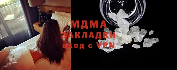 mix Алексеевка