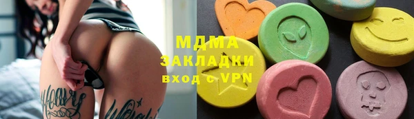 mix Алексеевка