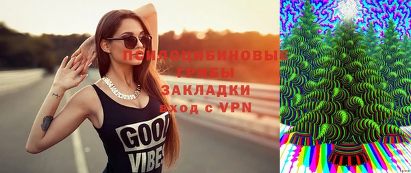 mix Алексеевка