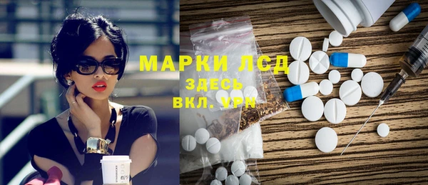 кокс Алексин
