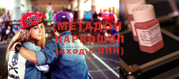 mix Алексеевка