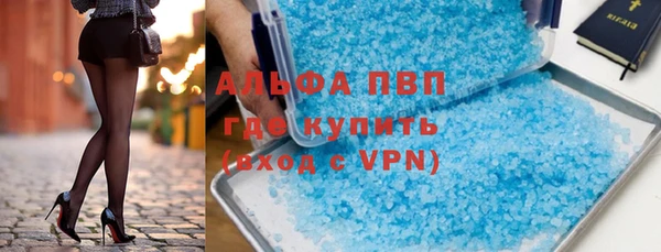 кокс Алексин