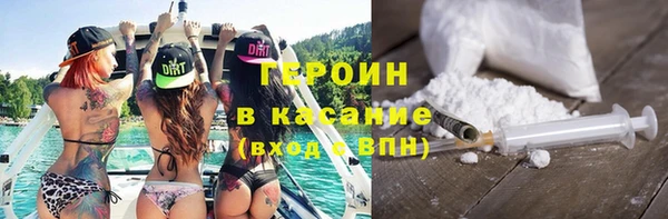 а пвп мука Алзамай