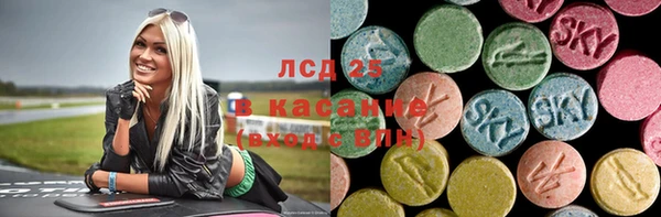 кокс Алексин