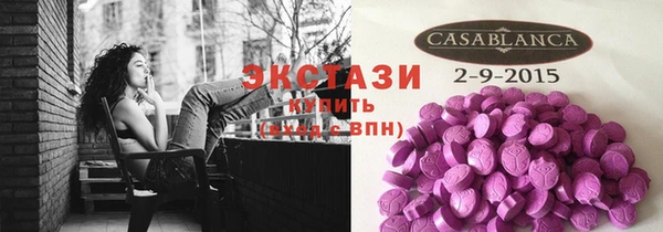 кокс Алексин