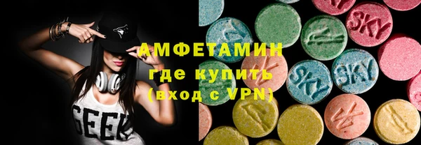 а пвп мука Алзамай