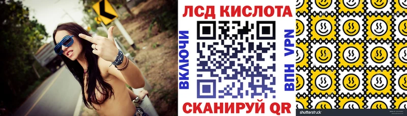 Марки NBOMe 1500мкг  Билибино 